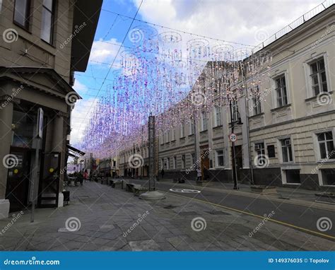 MOSCOW RUSSIA May 03 2019 Views Of The Pedestrian Street Kuznetsky