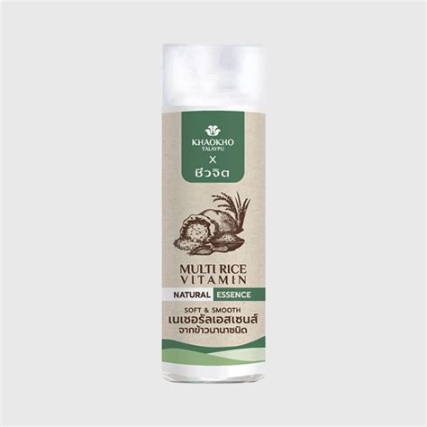 KHAOKHO TALAYPU Multi Rice Facial Essence - 125 ml