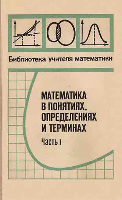 Pin on Книги
