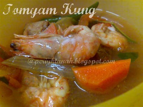 periuktanah tomyam kung