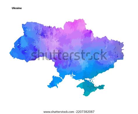 Colorful Watercolor Map Design Country Ukraine Stock Vector Royalty