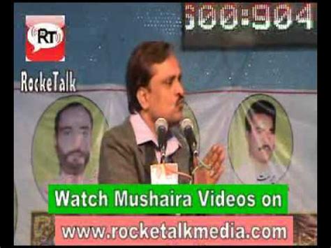 Tumhare Ghar Mai Ghazal Be Libas Naked Bethi Hai Poetry By Nadeem