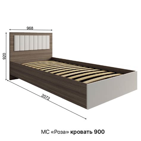 Купить Кровать 900 Роза в Ростове-на-Дону, отличные цены на кровати ...