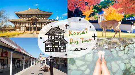 Kansai One Day Tour From Osaka Arima Onsen Kobe Sanda Premium Outlets