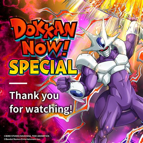 Dragon Ball Z Dokkan Battle On Twitter Thank You For Watching