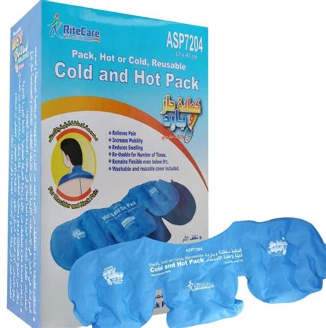 Neck Cold And Hot Pack