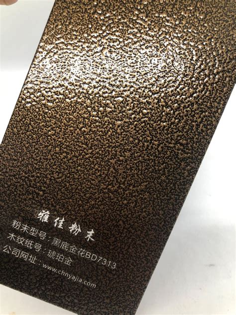 Ultra Salt Spray Resistance Electrostatic Epoxy Texture Powder Coating