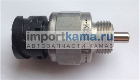 0501219856 (0501 219 856) Датчик включения нейтрали планетарной ...