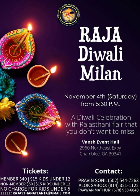 Raja Diwali Milan