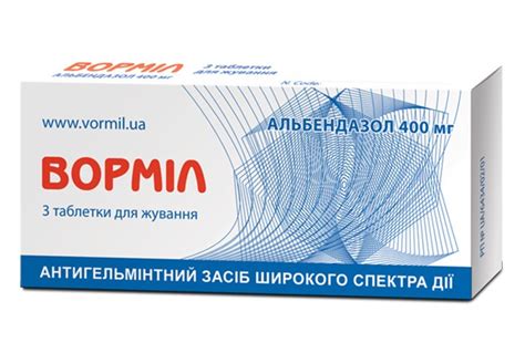 Антигельминтные препараты для детей