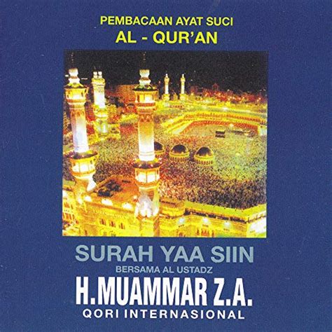 Amazon Musicでh Muammar Zaのsurah Yaa Siinを再生する