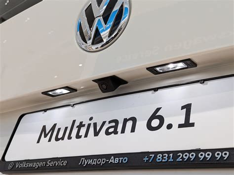 Купить Фольксваген Мультивен по доступным ценам, Volkswagen Multivan