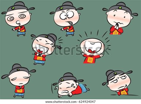 Ancient Chinese Officials Stock Vector Royalty Free 624924047