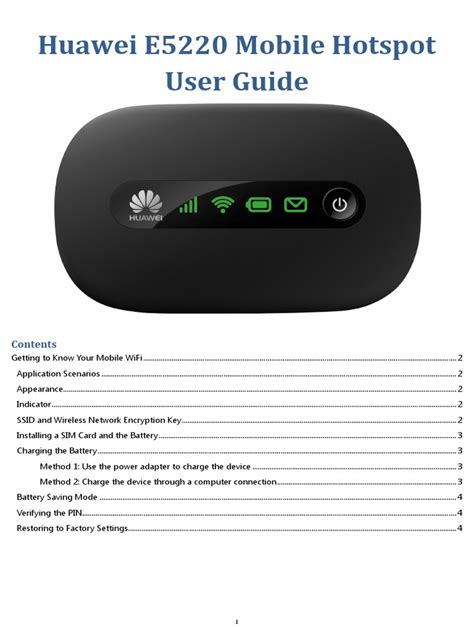 Huawei E5220 Hotspot - User Guide | PDF | Wi Fi | Wireless Lan