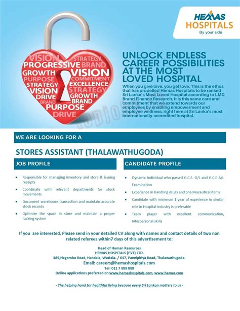 Stores Assistant - Hemas Hospital Job Vacancies Apply - Jobz Wire