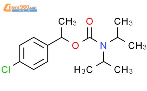 Carbamic Acid N N Bis Methylethyl S