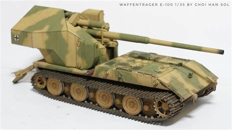 Mmz Amusing Hobby Waffentrager E