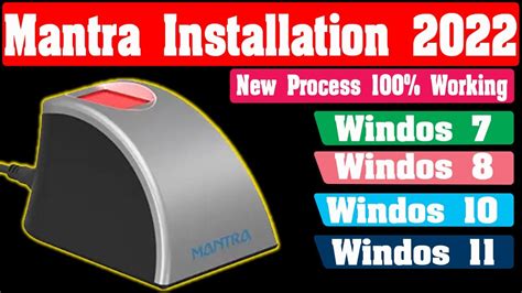 Mantra Mfs Installation Full Process How To Install Mantra Mfs