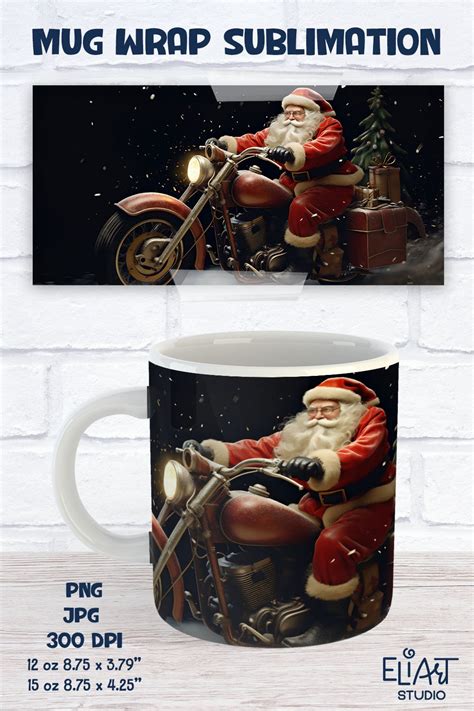 Biker Santa Mug Sublimation Cool Santa Claus Mug Design