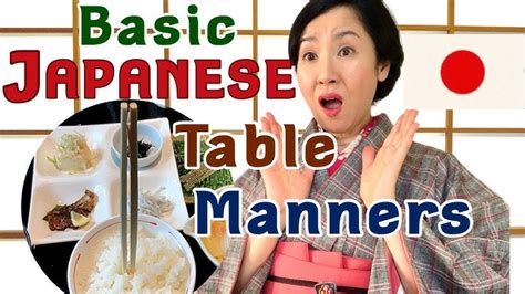 Japanese Dining Etiquette