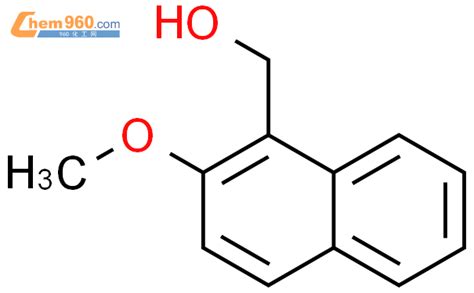 2 甲氧基 1 萘甲醇CAS号40696 22 8 960化工网