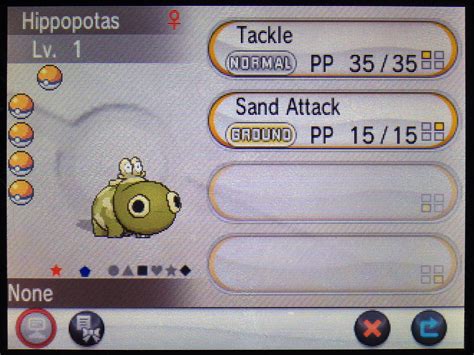 Received a Shiny Hippopotas from WonderTrade last night. Happy New Year ...