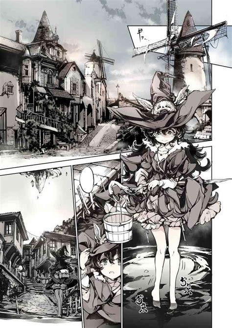 Endou Oukitodoujinshi202454 O Kurai Ri Genkou Nhentai Hentai Doujinshi And Manga