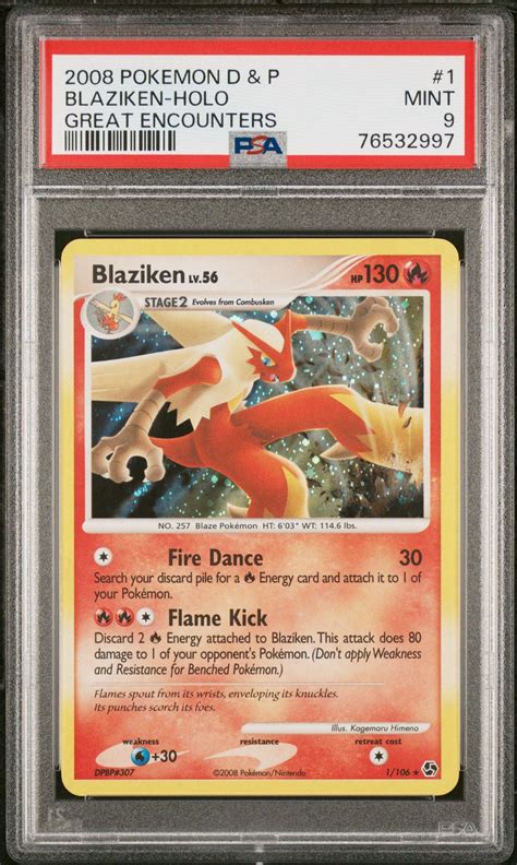 2008 Pokemon Diamond Pearl Great Encounters 1 Blaziken Holo PSA 9