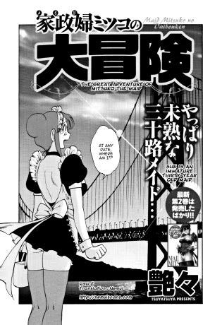 Maid Mitsuko No Daibouken Luscious Hentai Manga Porn