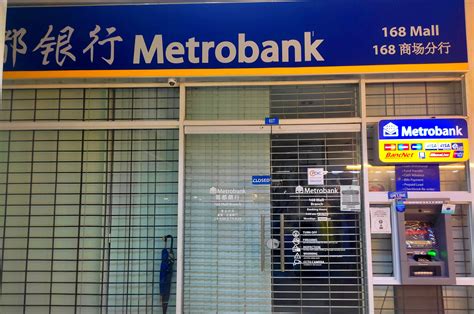 Metrobank 168 Shopping Mall