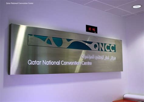 Qncc Ppt