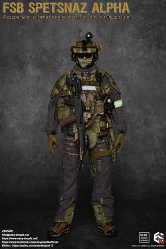 Спецназ ФСБ "Альфа" - КОЛЛЕКЦИОННАЯ ФИГУРКА 1/6 FSB Spetsnaz ALPHA ...