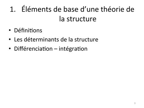 SOLUTION Les Structures Organisationnelles Studypool