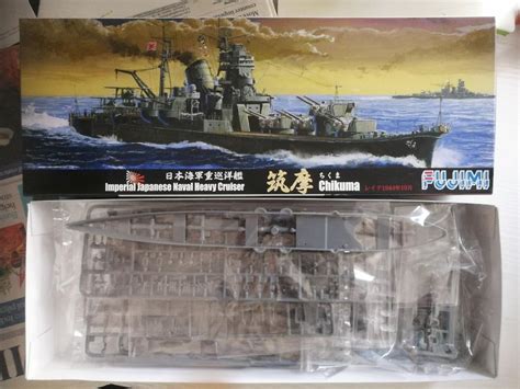 1 700 FUJIMI IJN WWII Heavy Cruiser Chikuma Hobbies Toys Toys