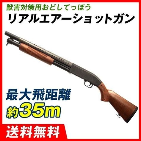 top yahoo