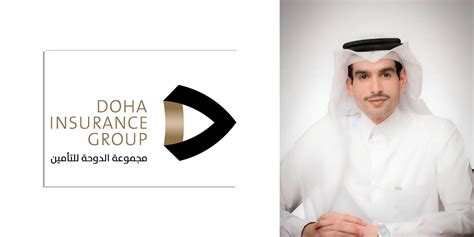 Doha Insurance Group Is Service Sector Sponsor For The Made In Qatar