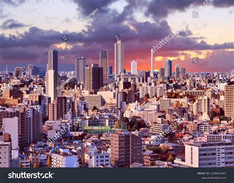 Tokyo City Sunset View Koishikawa District Stock Photo 2208432267