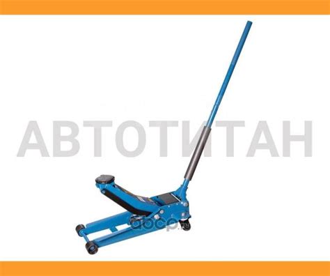 Домкрат подкатной гидравлический с двухпоршневым механизмом подъема 3 т ...