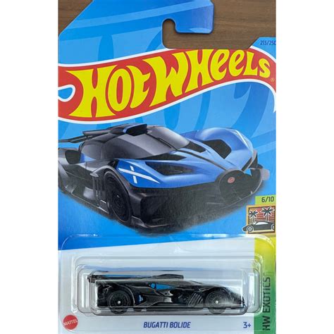 風火輪 Hot Wheels N P 布加迪 山豬 BUGATTI BOLIDE 超級跑車 超跑 跑車 蝦皮購物