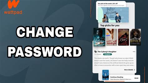 How To Change Password On Wattpad App Youtube