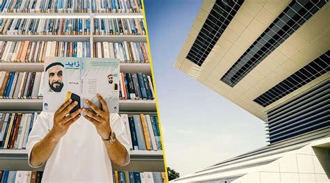 Mohammed Bin Rashid Library Review