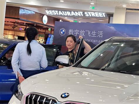 品鉴回顾丨苏州骏宝行全新bmw X1端午品鉴会完美收官搜狐汽车搜狐网