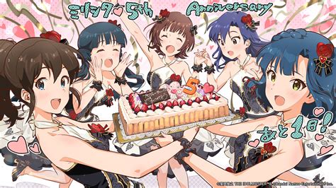 ミリシタ5周年カウントダウン壁紙｜アイドルマスター ミリオンライブ！ シアターデイズ 5th Anniversary 特設サイト