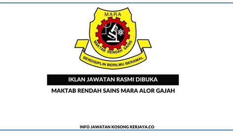 Maktab Rendah Sains Mara Alor Gajah Merbok Kerjaya