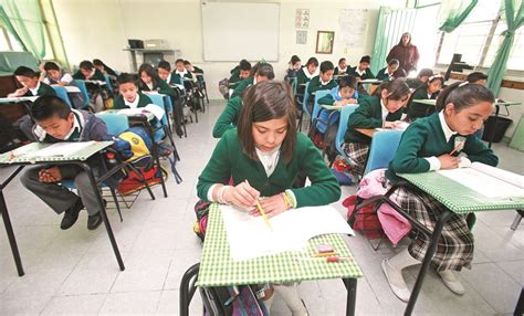 Cu Ndo Y D Nde Consultar Los Resultados De Asignaci N A Secundaria