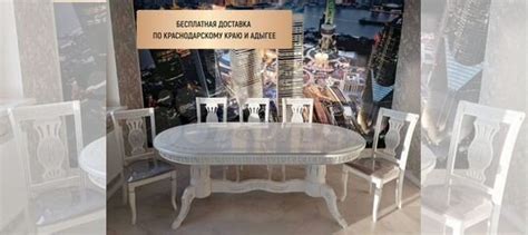 Круглый стол Лапка / Обеденный раздвижной стол купить в Краснодаре ...