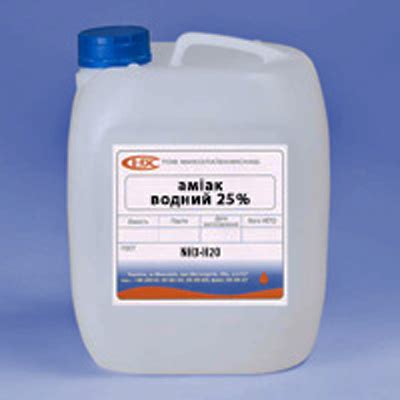 Продам Аммиак водный 25%, чда - купить аммиак водный 25%, чда - Киев ...