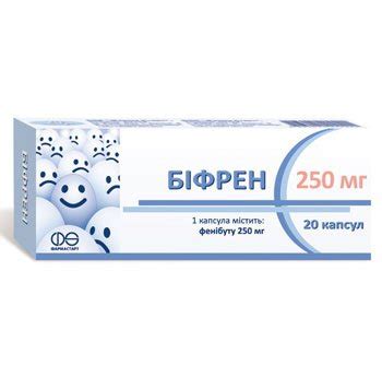 БИФРЕН: инструкция, отзывы, аналоги, цена в аптеках - Medcentre.com.ua