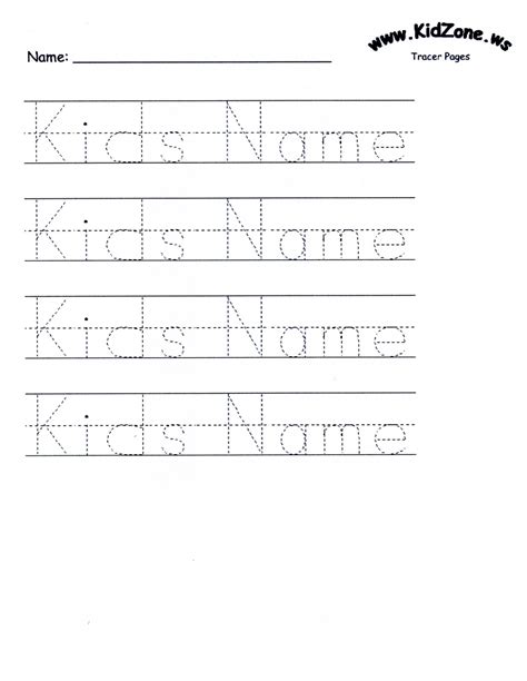 Name Tracing Worksheets Free Printable – AlphabetWorksheetsFree.com