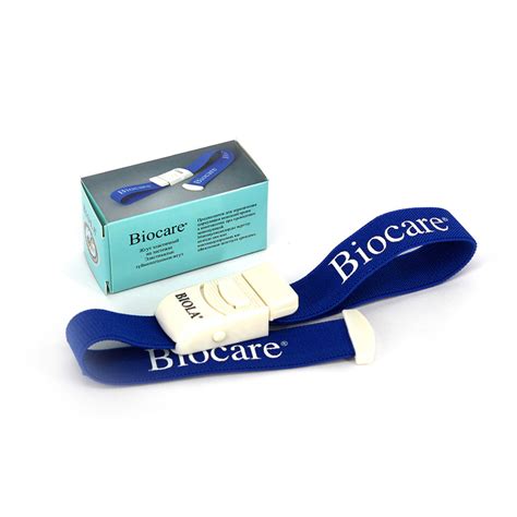 Жгут эластичный на застежке 45х2,5см Biocare - купить с доставкой по ...